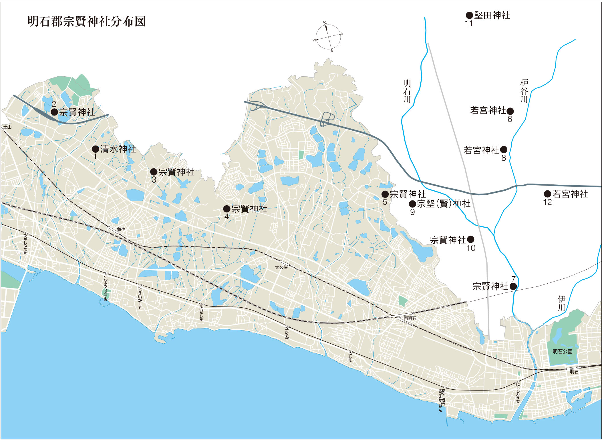 明石市立図書館-明石 郷土の記憶デジタル版:明石の城下町