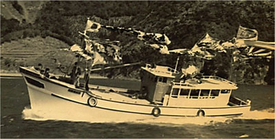 写真4　第六盛漁丸(初代)　昭和39年(1964年)3月建造