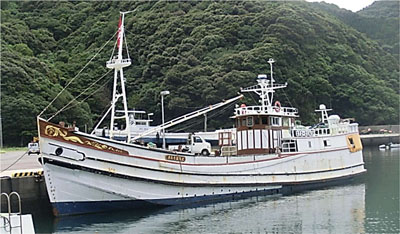 写真1　大分県佐伯市蒲江浦(有)戸髙水産所属　第拾壱盛漁丸