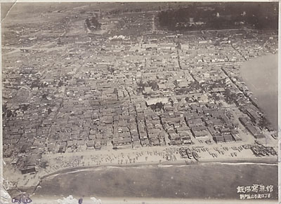 巻頭図版1　兵庫県明石市新浜海岸　昭和10年頃(1935年頃)神戸史学会会員　村上忠男氏　提供