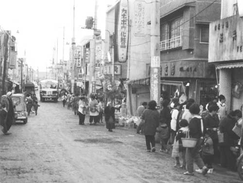昭和30年頃の八清大通り