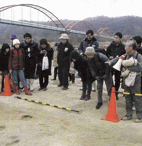 化石見学会（2000年2月）250人参加