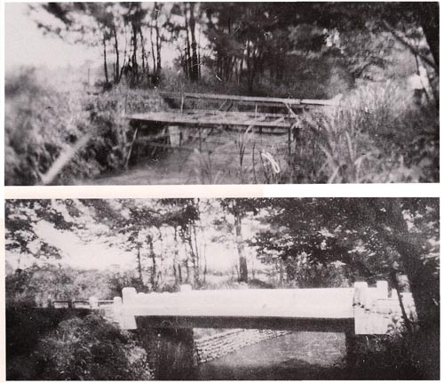 木製の橋（写真上）から昭和7年（1932）にコンクリート橋（下）に架け替えられた（「昭島市民秘蔵写真集」より転載）