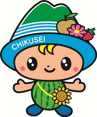筑西市デジタルギャラリー