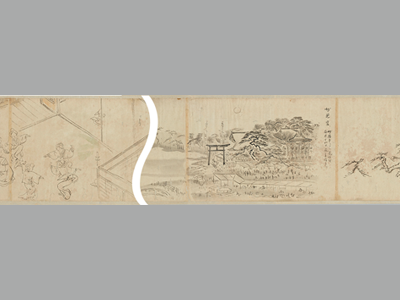 紙本淡彩銚子名所絵図全体