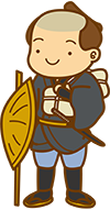 治右衛門さん
