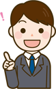 先生