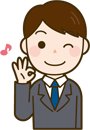 先生
