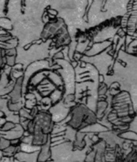越後屋（出典：上毛藤岡名勝壽語録）