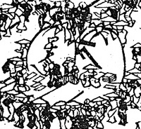 （絹宿）星野金左衛門