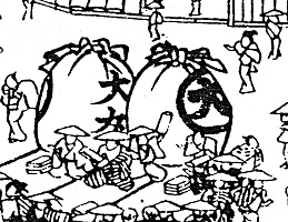 越後屋（出典：諸国道中商人鑑）