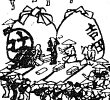 （絹宿）吉田半兵衛