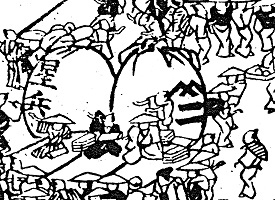 （絹宿）星野兵四郎