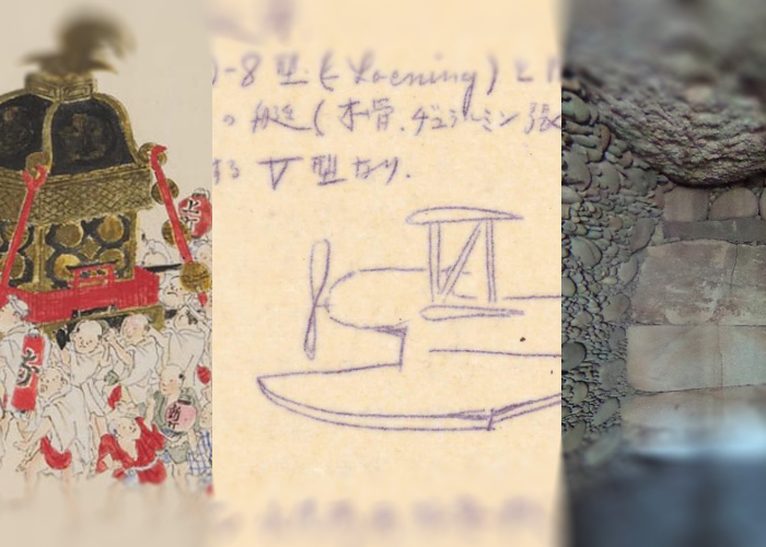おすすめイメージ