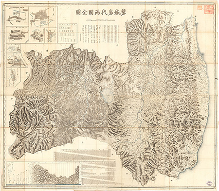 磐城岩代両国全図