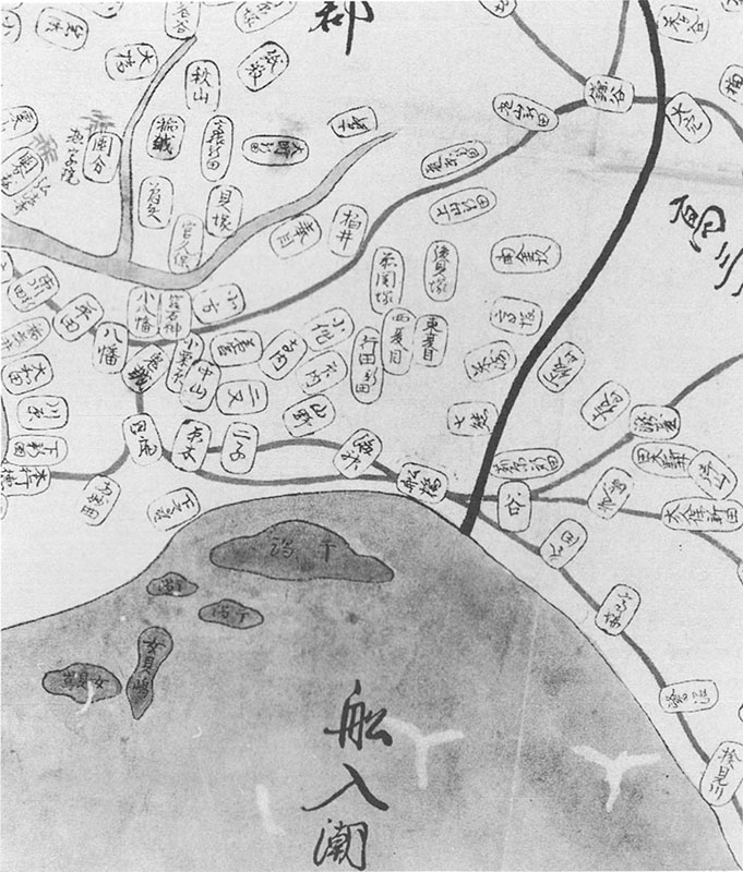 下総国葛飾郡守田町武蔵国埼玉郡栗橋町之間房川御船橋之図 船橋 舟橋-