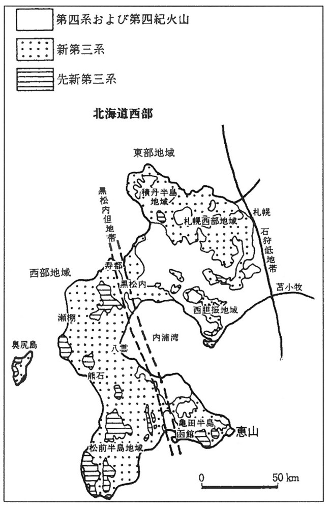 函館市-函館市地域史料アーカイブ:恵山町史