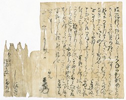 蜂前神社文書17