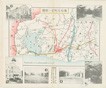 浜松市を中心とせる名所史蹟交通鳥瞰図