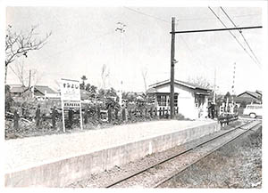 住吉駅(昭和36～39年)
