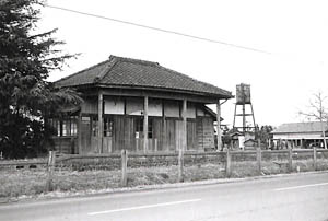 三方原駅(昭和30年代)