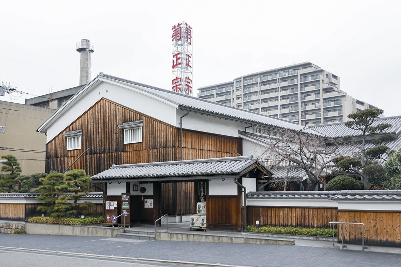 日本三大酒処