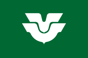 東広島市旗
