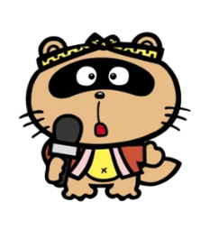 のんたの画像
