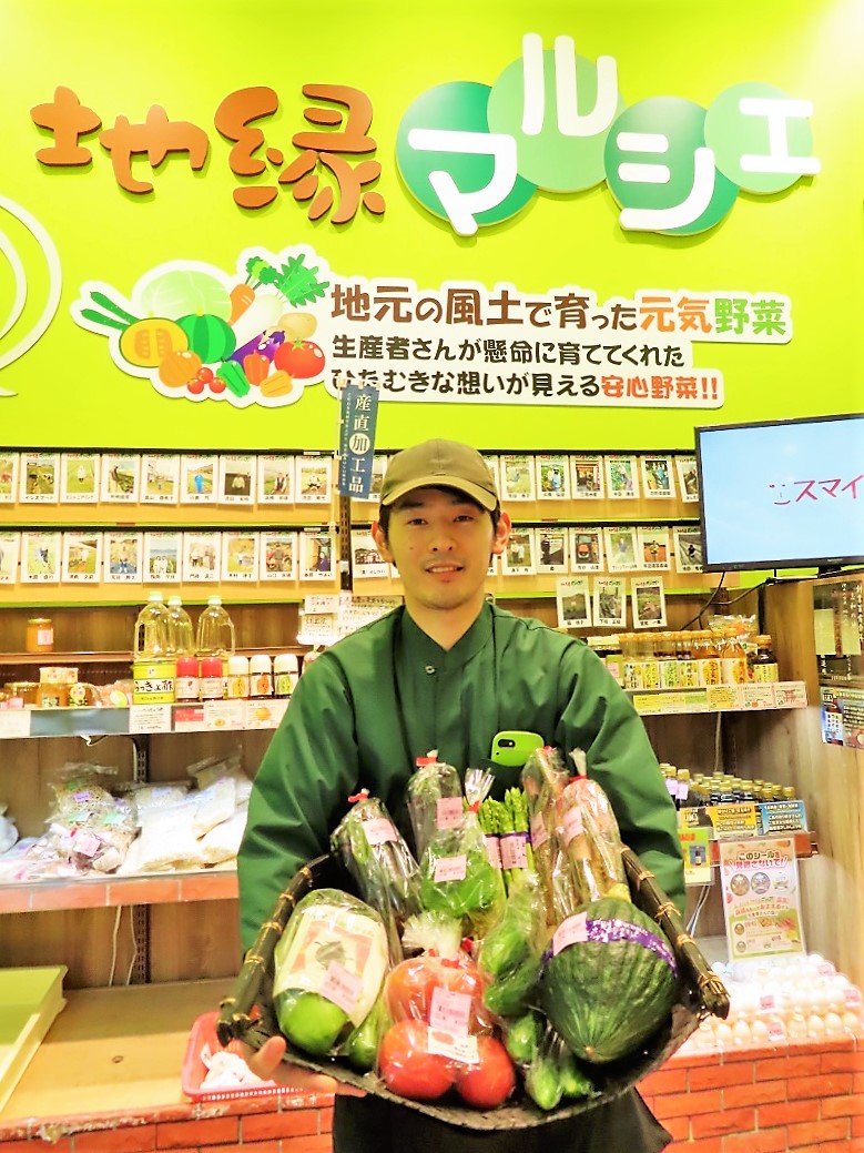 【資料タイトル①野菜が、わたし達の食たくに届くまでの流れ（スーパー編）