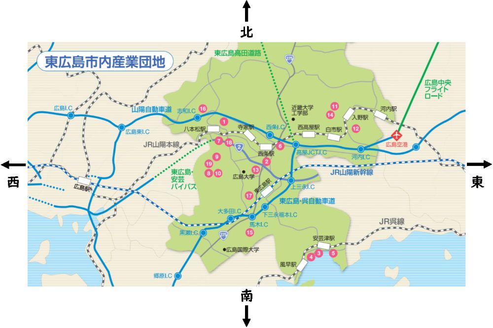 【資料タイトル】東広島市にある産業団地の立地