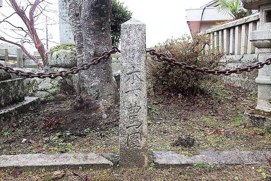 神社