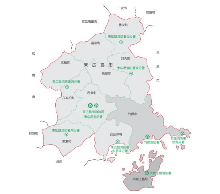 【資料タイトル】東広島市消防局（しょうぼうきょく）の担当（たんとう）地域