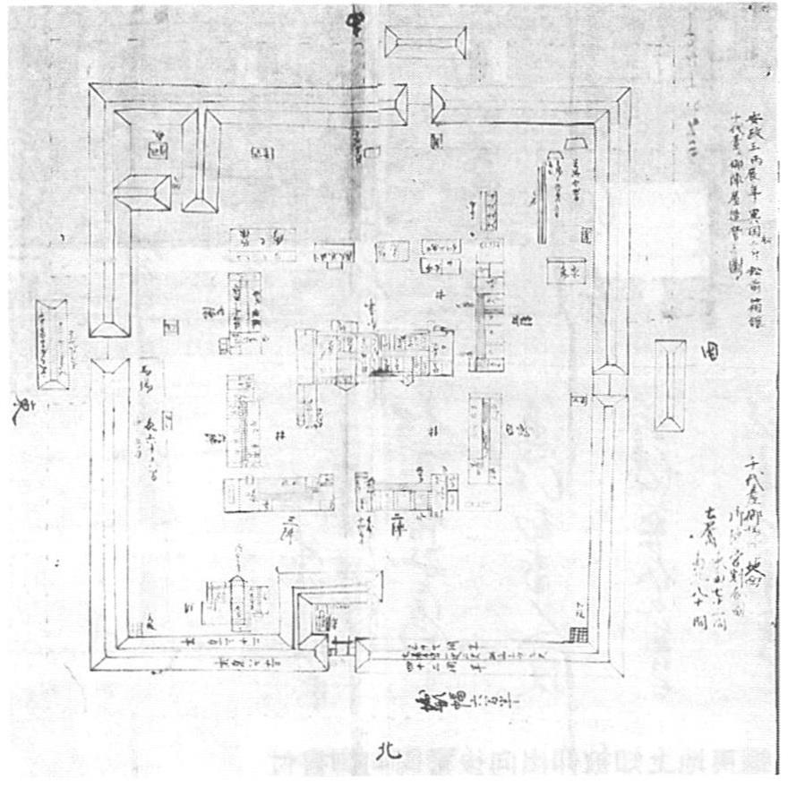 テキスト / 開国と箱館警備