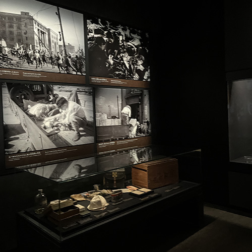 Museums and Facilities on the Atomic Bombing in Hiroshima