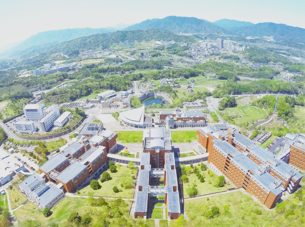 広島市立大学空撮