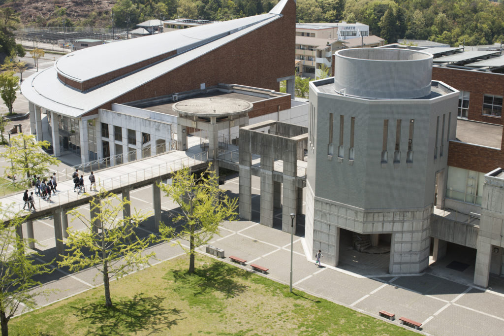 広島市立大学校内