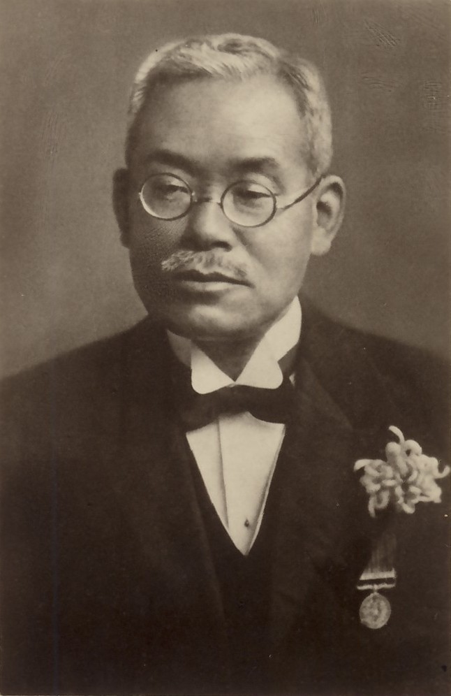 坪川 洹平
