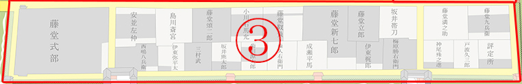 伊州御城下破崖損所絵図(上野城部分) 画像