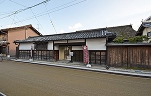 入交家住宅　主屋 長屋門 表屋 土蔵　附津普請奉行連署書状・新建物帳・屋敷絵図 画像