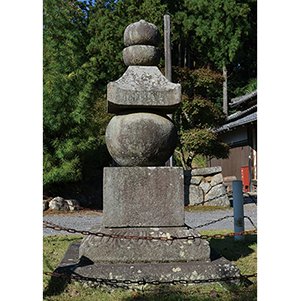 石造五輪塔 画像