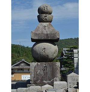 石造五輪塔 画像
