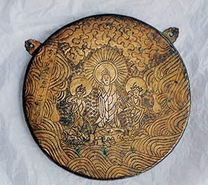 日置神社の懸仏 画像