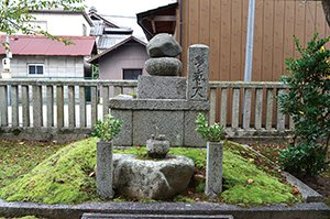 了源上人墓所 画像