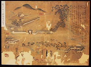 明治7年伊賀上野博覧会図 画像