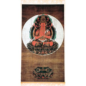 伝如来荒神像 画像