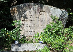 石造十三仏 画像