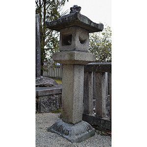 六斉念仏供養四角型石灯 画像