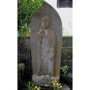 阿弥陀石仏 画像