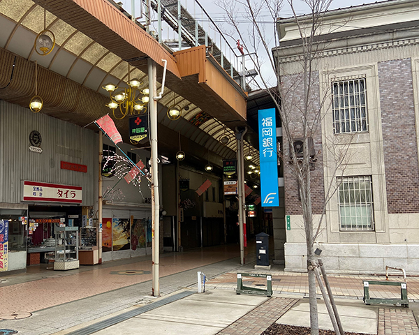 飯塚市飯塚市デジタルミュージアム:いつかの記憶