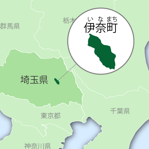 伊奈町の地図